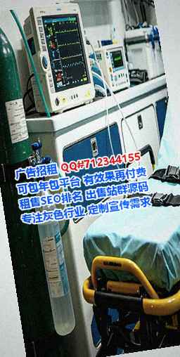 汉滨生子会展事务所